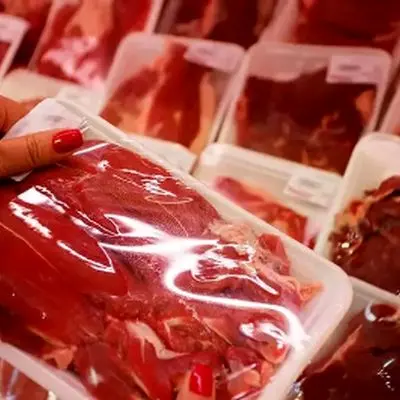 اطلاعیه مهم درباره گوشت تنظیم بازار