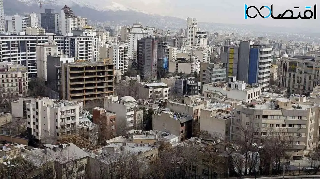 جدول آدرس خانه های 2 میلیاردی در تهران