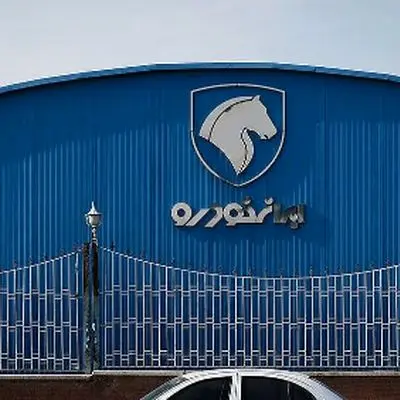 قیمت روز محصولات ایران‌خودرو /  کاهش چشمگیر قیمت‌ها در بازار + جدول