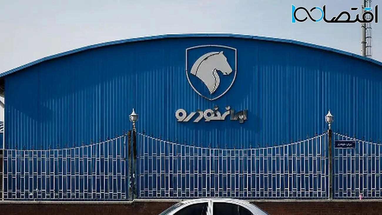 قیمت روز محصولات ایرانخودرو / کاهش چشمگیر قیمتها در بازار + جدول