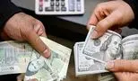 قیمت دلار امروز پنجشنبه ۱۵ خرداد ۱۴۰۴