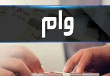 وام فوری 7 میلیونی رئیسی ویژه مادران 