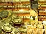 5 پیش بینی از قیمت طلا و سکه/  سکه بخریم یا دست نگه داریم؟
