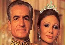 عکس های تاسف بار از رضاشاه و فرح دیبا / واقعا خجالت آور است !