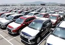 خبر جدید از واردات خودروهای کارکرده 