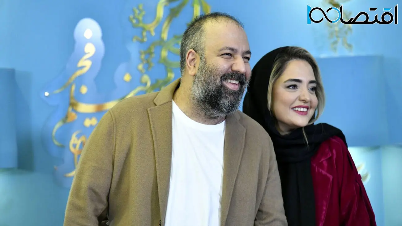 بالنسواری نرگس محمدی و علی اوجی در ارتفاعات ترکیه