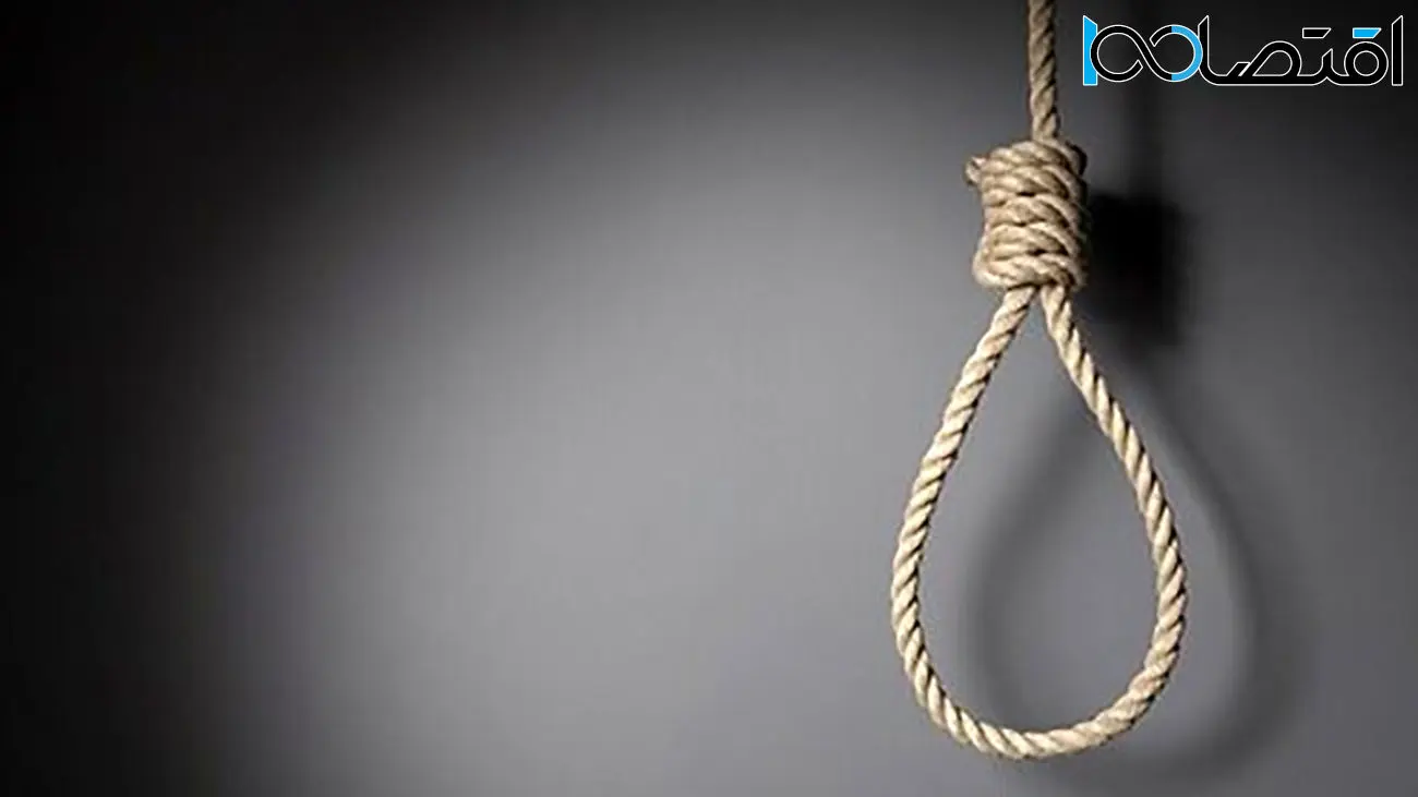 اعدام 4 متجاوز در زندان مشهد / تجاوز به زن کوهنورد در برابر چشمان شوهرش