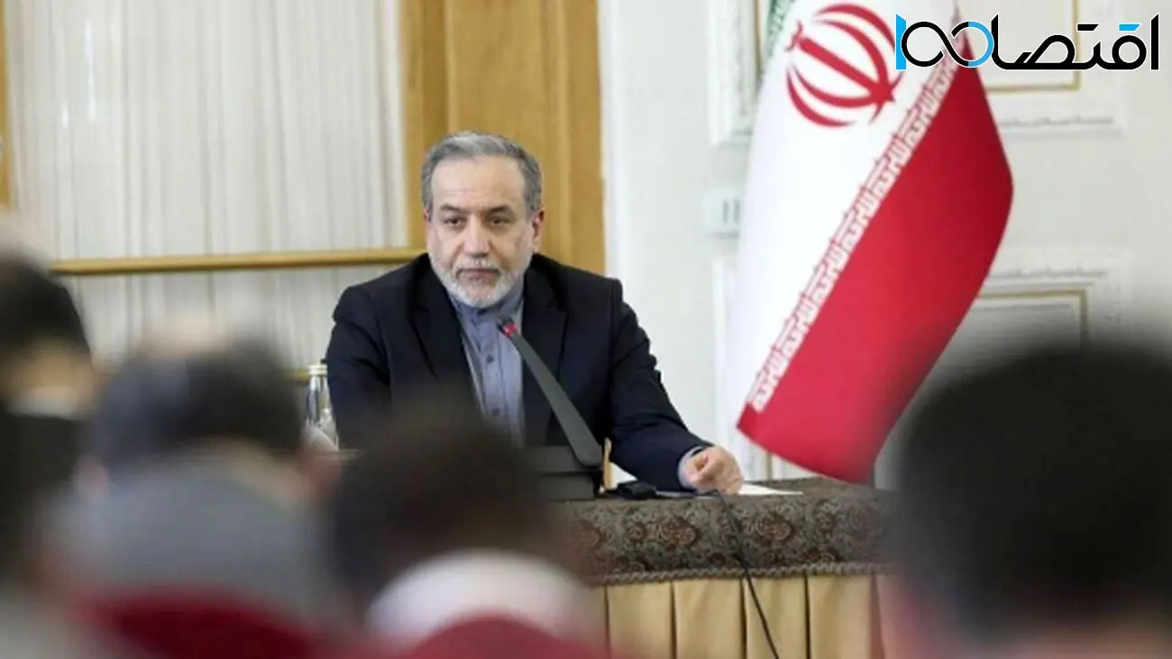 عراقچی:  استفاده از اسنپ‌بک، پایان نقش اروپا در موضوع هسته‌ای ایران است