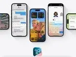 در iOS 18 می‌توانید حین فیلم‌برداری به آهنگ مورد علاقه‌تان گوش کنید