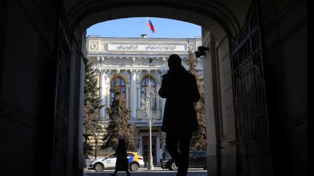 بازسازی اوکراین با پول مسدودشده روسیه در بانک‌های اروپا