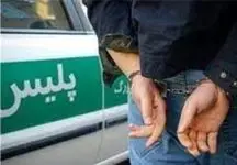 قمار بر سر " اسپیکر" منجر به قتل شد!