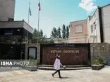 قدم‌های «رویان» به سمت ایران جوان