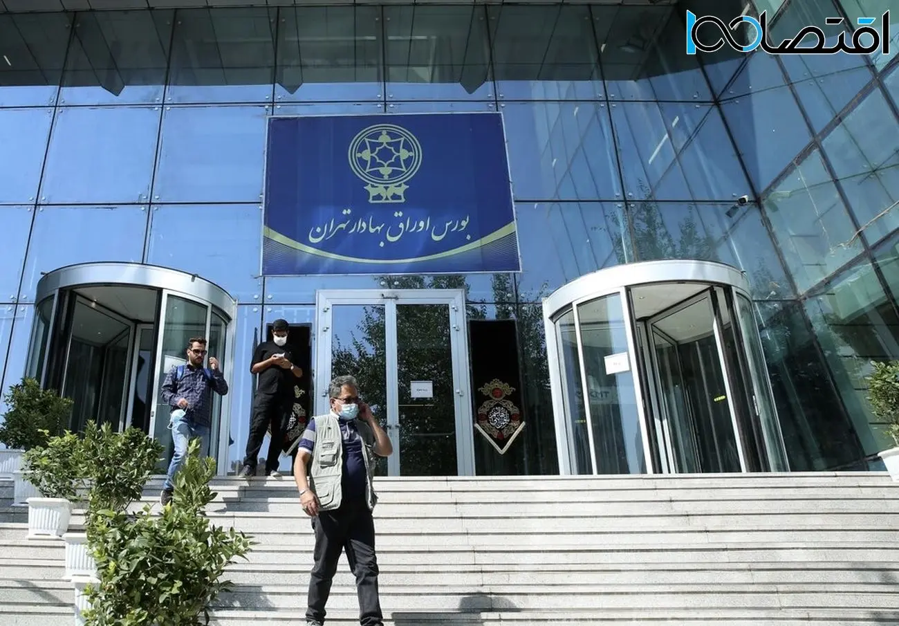 پیش بینی بورس فردا دوشنبه 22 اسفند 1401