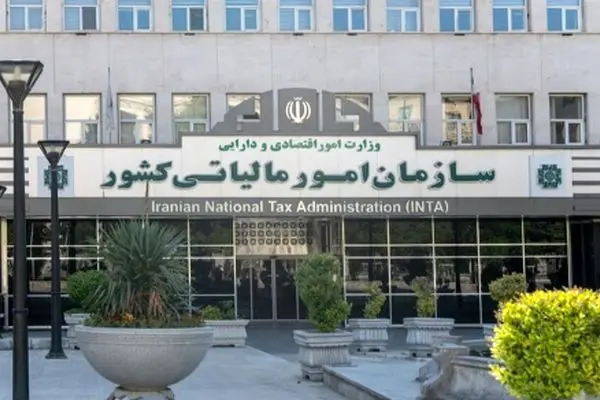 مالیات خانه‌های خالی وارد فاز جدی شد / معافیت‌ چه کسانی را شامل می‌شود؟