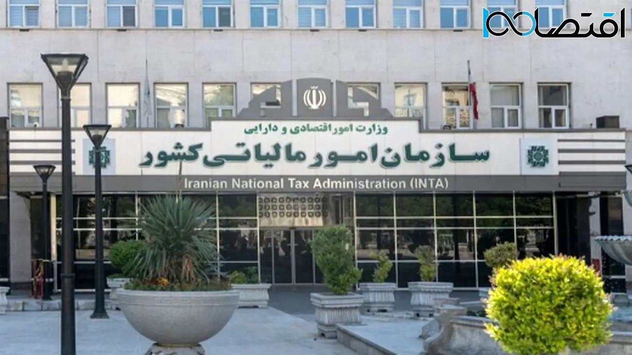 مالیات خانههای خالی وارد فاز جدی شد / معافیت چه کسانی را شامل میشود؟