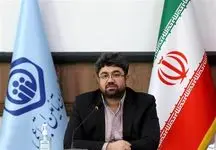  مدیرعامل سازمان تامین اجتماعی برکنار شد+ دلایل