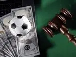 قمار یک فوتبالیست مطرح دیگر تایید شد / شرط‌بندی اینبار در ایران