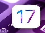 آپدیت iOS 17؛ از تاریخ انتشار تا جذاب‌ترین تغییرات و ویژگی‌های جدید