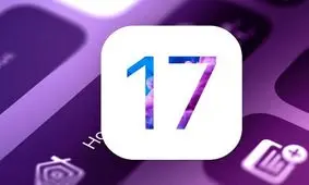 آپدیت iOS 17؛ از تاریخ انتشار تا جذاب‌ترین تغییرات و ویژگی‌های جدید