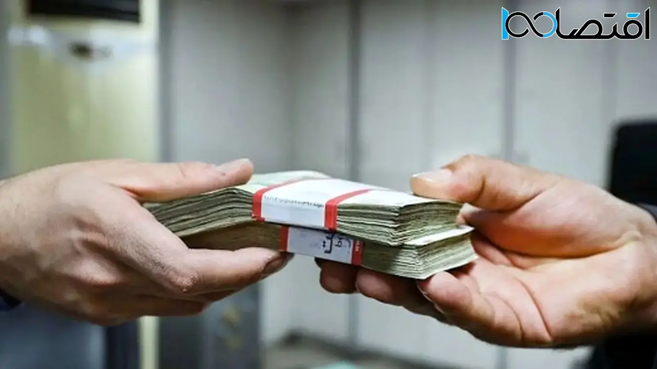 چطور وام ضروری بازنشستگان را دریافت کنیم؟/ جزئیات کامل