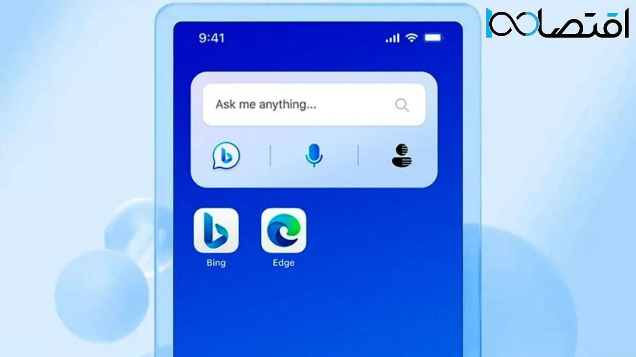 آپدیت بینگ چت مایکروسافت با ادغام بیشتر با موبایل و ویجت برای هوم اسکرین