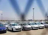 آخرین وضعیت از قیمت پرفروش ترین خودروهای ایرانی