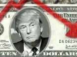 واکنش بازار ارز  به یک ویدئوی قدیمی / ترامپ ترمز دلار را کشید +جزییات