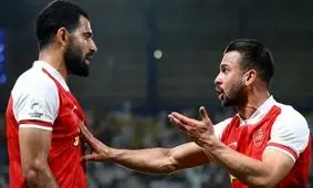 سکوت معنادار عالیشاه و امیری/ اختلاف در بین کاپیتان‌های پرسپولیس؟