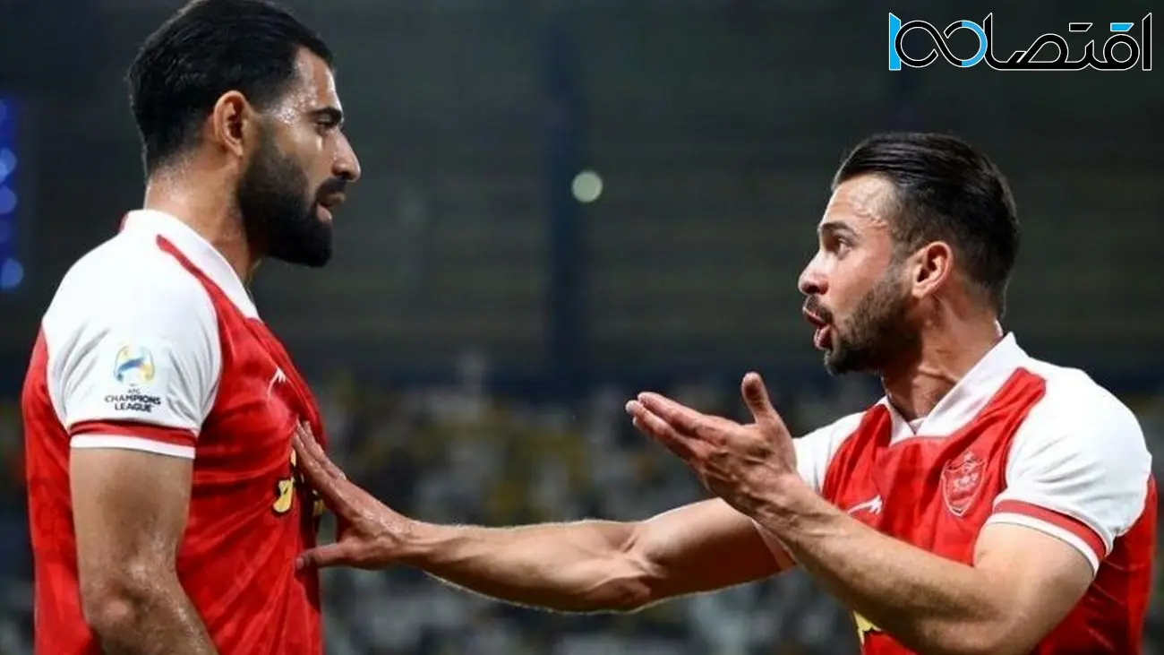 سکوت معنادار عالیشاه و امیری/ اختلاف در بین کاپیتانهای پرسپولیس؟