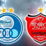 دربی پرسپولیس و استقلال به تعویق افتاد؟ 