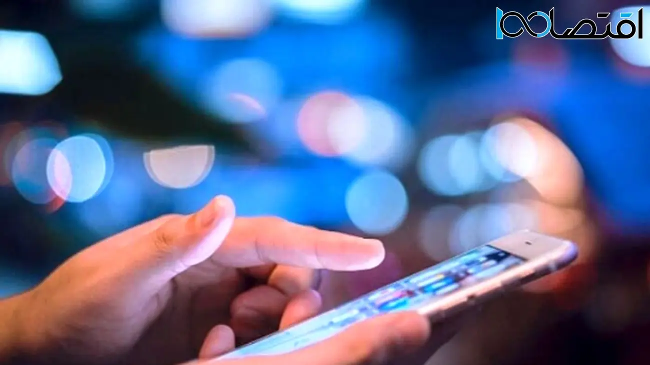 بستههای اینترنت همراه گران شد؟