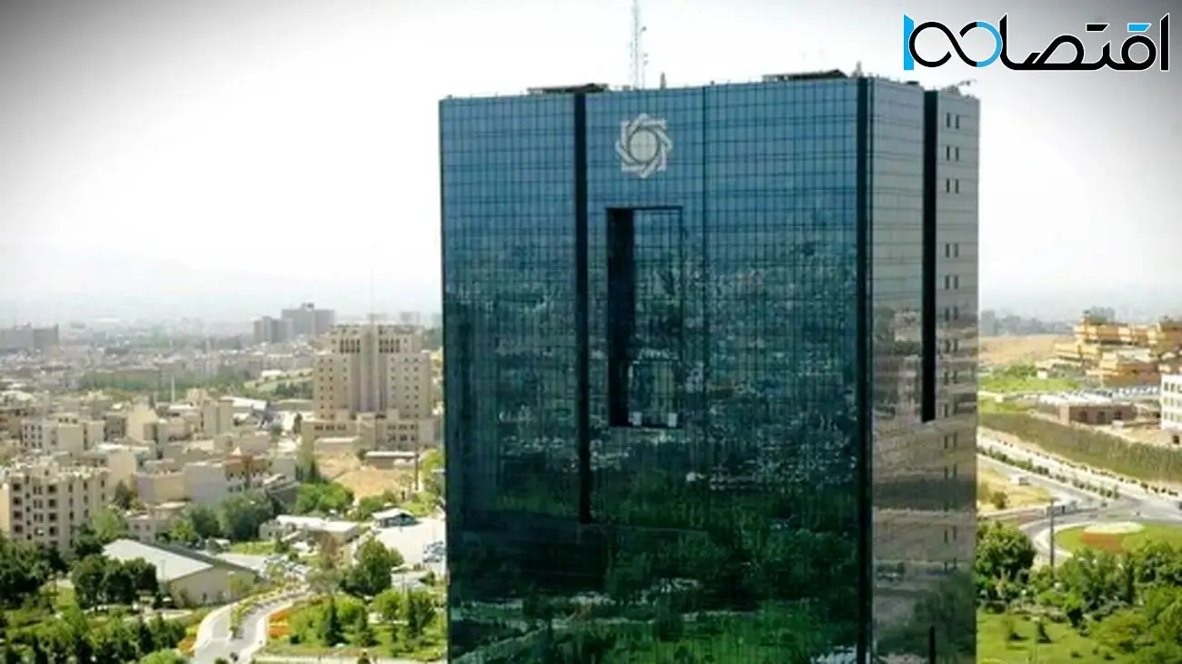 کدام نهاد مسئول سیاستگذاری در دنیای رمزارزها است؟