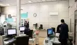 بانک‌ها باز هستند یا تعطیل؟