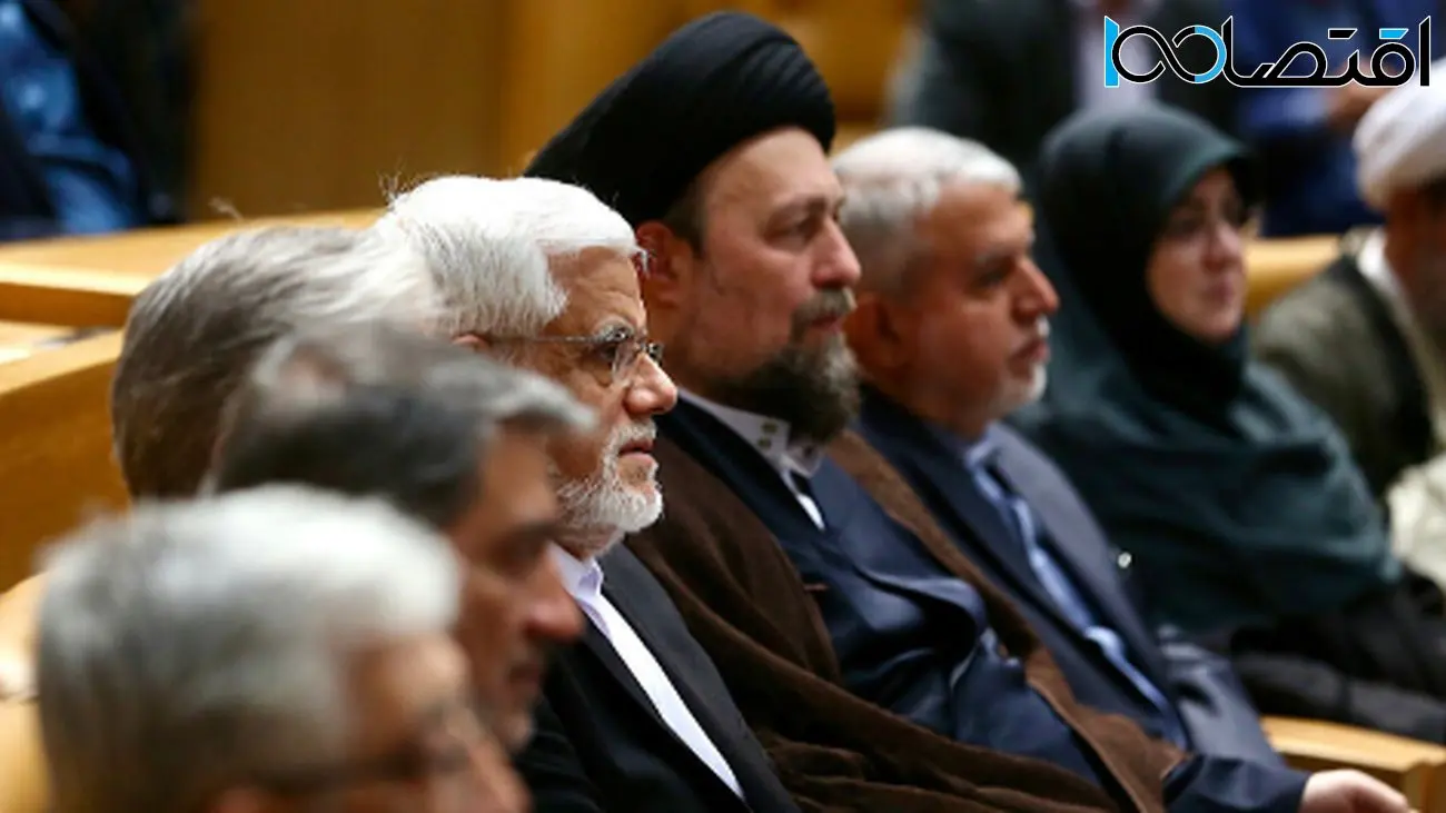 مراسمی پرحاشیه با حضور چهرههای سیاسی برجسته؛ از حداد عادل تا ابطحی!
