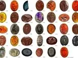 کشف سنگهای قیمتی 2هزار ساله درحمام رومی