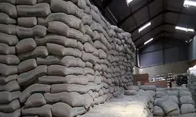 قیمت سیمان امروز دوشنبه ۸ اردیبهشت  ۱۴۰۴