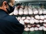 کاهش قیمت مرغ در بازار  / مرغ در بازار کیلویی چند شد؟
