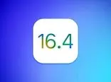 iOS 16.4 با بهبود کیفیت مکالمه شبکه‌ای، ایموجی‌های جدید و موارد دیگر منتشر شد
