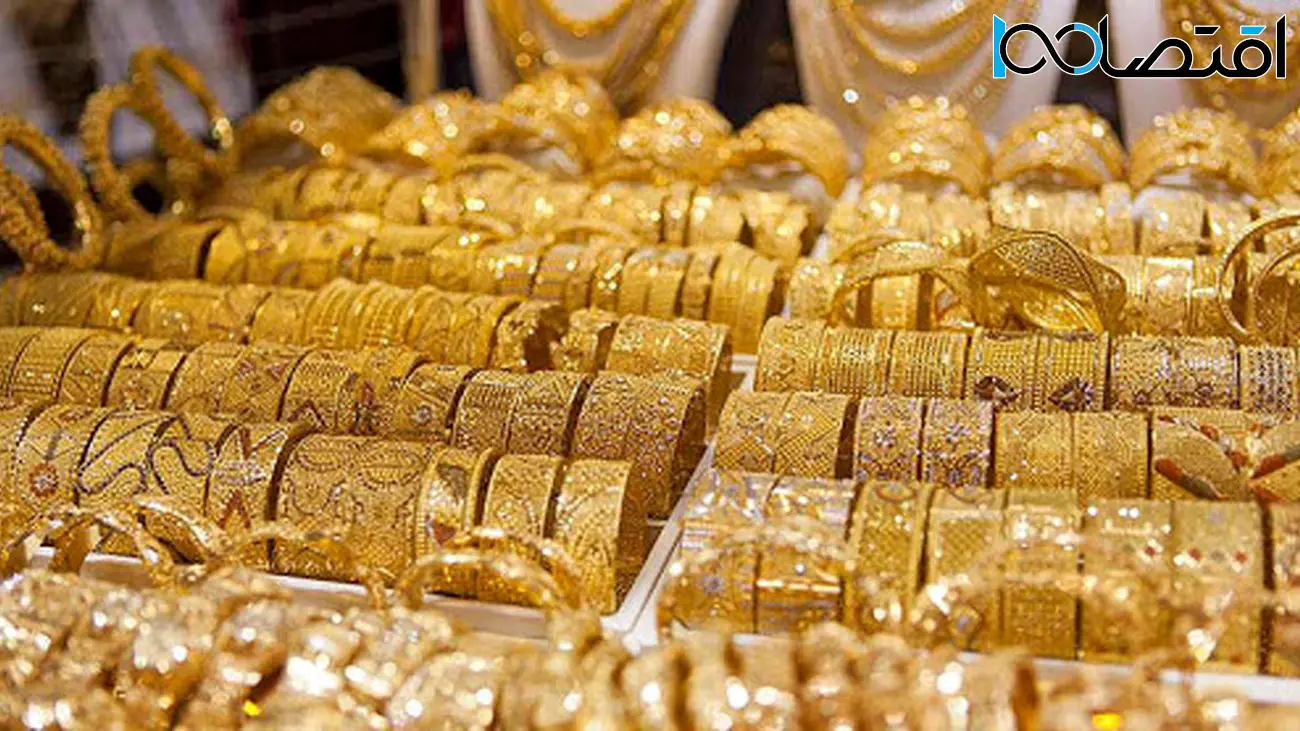 طلا بدون اجرت چگونه حساب میشود؟