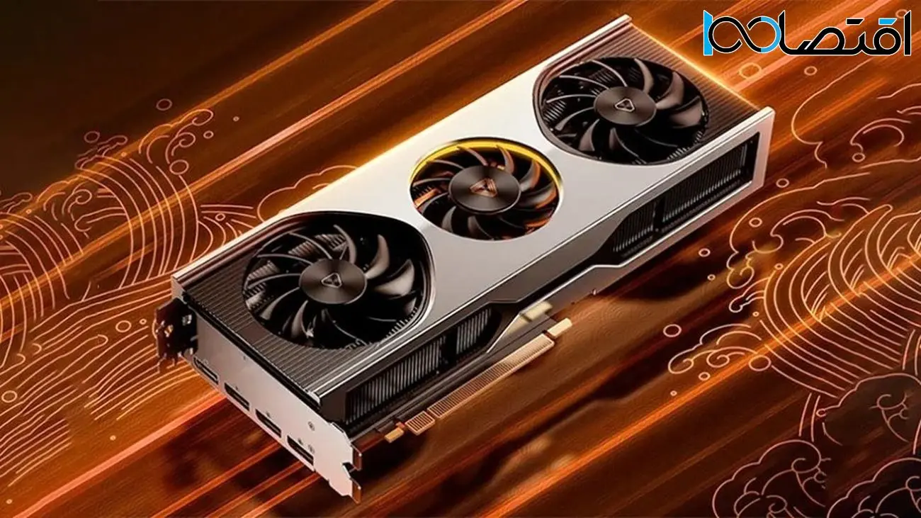 عملکرد کارت گرافیک Radeon RX 7600S در 3DMark