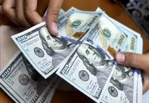 چگونه دلار تقلبی را از دلار اصلی تشخیص دهیم؟
