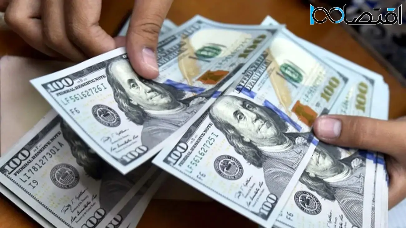 چگونه دلار تقلبی را از دلار اصلی تشخیص دهیم؟