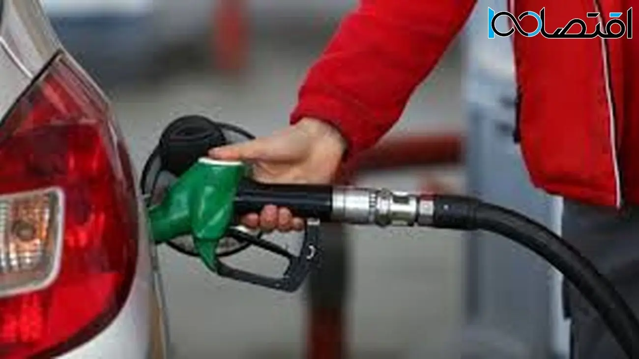 مقایسه قیمت بنزین در ایران با کشورهای منطقه!