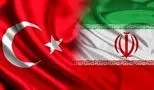 شوک ترکیه به ایرانیان/ ماجرای تاراج سرمایه‌های ایرانی