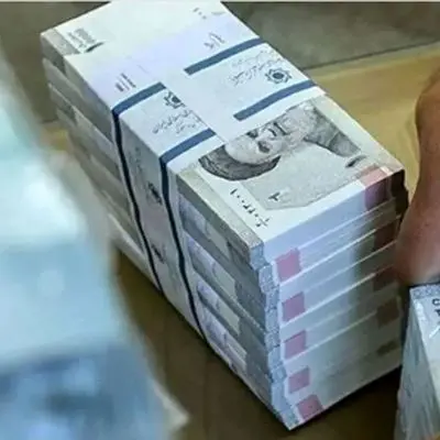 هشدار بانک مرکزی/ از دریافت این وام‌ها خودداری کنید!