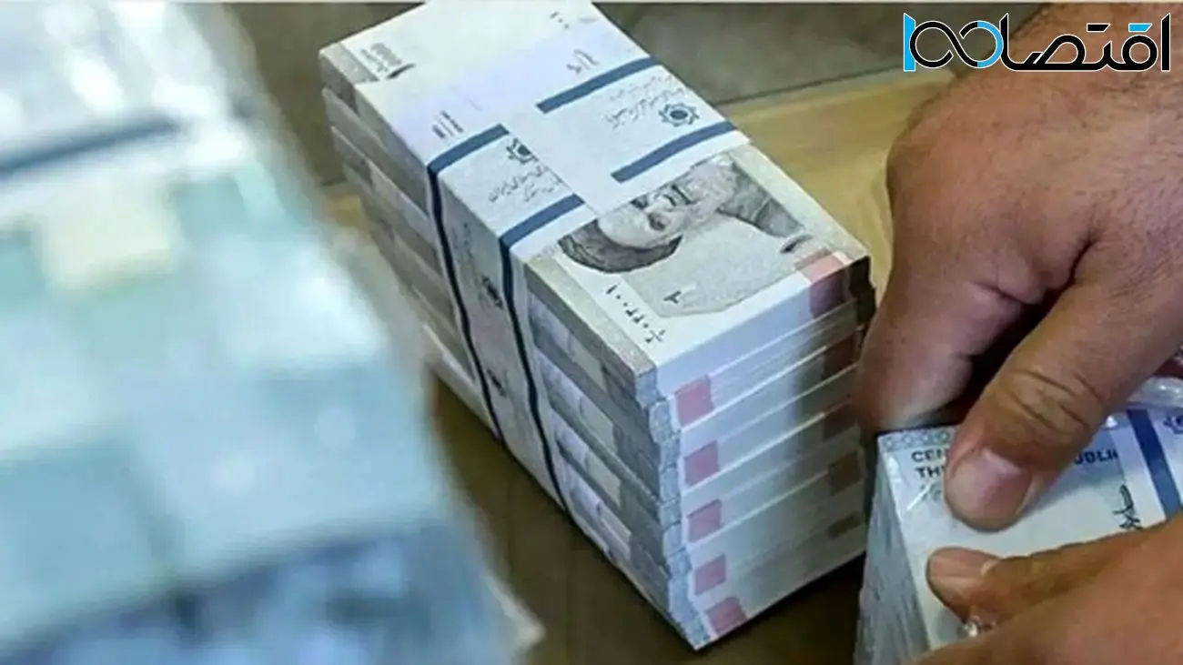 هشدار بانک مرکزی/ از دریافت این وامها خودداری کنید!