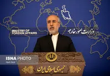 جزئیات درخواست استرالیا و نیوزیلند از ایران