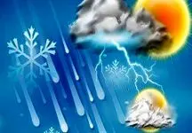 امروز و فردا به هیچ وجه شرایط برای کوهنوردی فراهم نیست+کارشناس هواشناسی