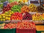 قیمت جدید میوه و سبزی در بازار چند؟+جدول