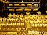 قیمت طلای ۱۸ عیار امروز سه شنبه ۱۱ اردیبهشت ۱۴۰۳ 